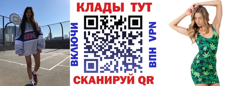 Где продают наркотики Озёры Псилоцибиновые грибы  Меф мяу мяу  А ПВП  БУТИРАТ  Каннабис  ГАШ 