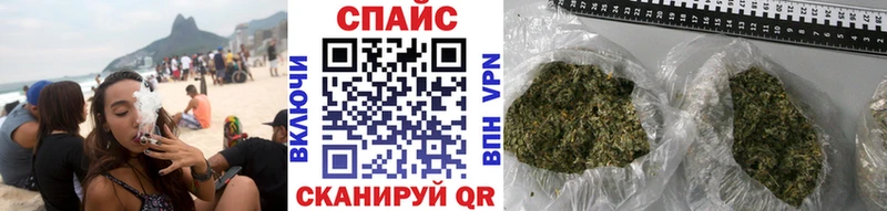 наркошоп  Озёры  Бутират оксана 