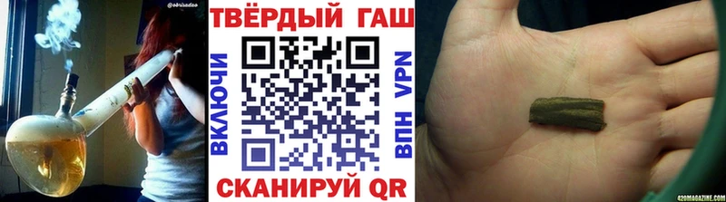 ГАШИШ Изолятор ссылка на мегу онион Озёры купить наркотики сайты