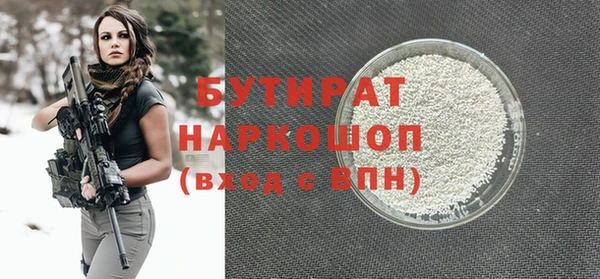 ешки Гусь-Хрустальный