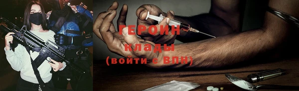 spice Гусев