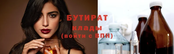 spice Гусев