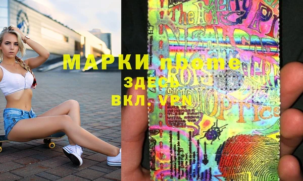 ешки Гусь-Хрустальный