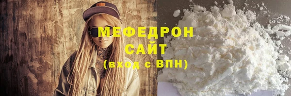 ешки Гусь-Хрустальный