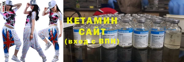 spice Гусев