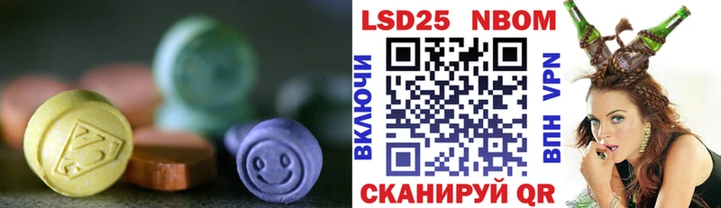 Лсд 25 экстази ecstasy  где продают наркотики  Озёры 