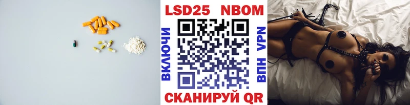 ЛСД экстази ecstasy Озёры