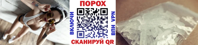 блэк спрут маркетплейс  Озёры  Метамфетамин пудра  купить наркотик 