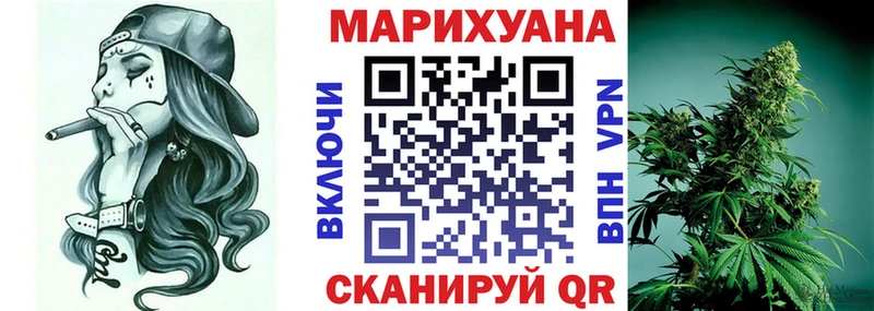 KRAKEN сайт  Озёры  Канабис OG Kush 